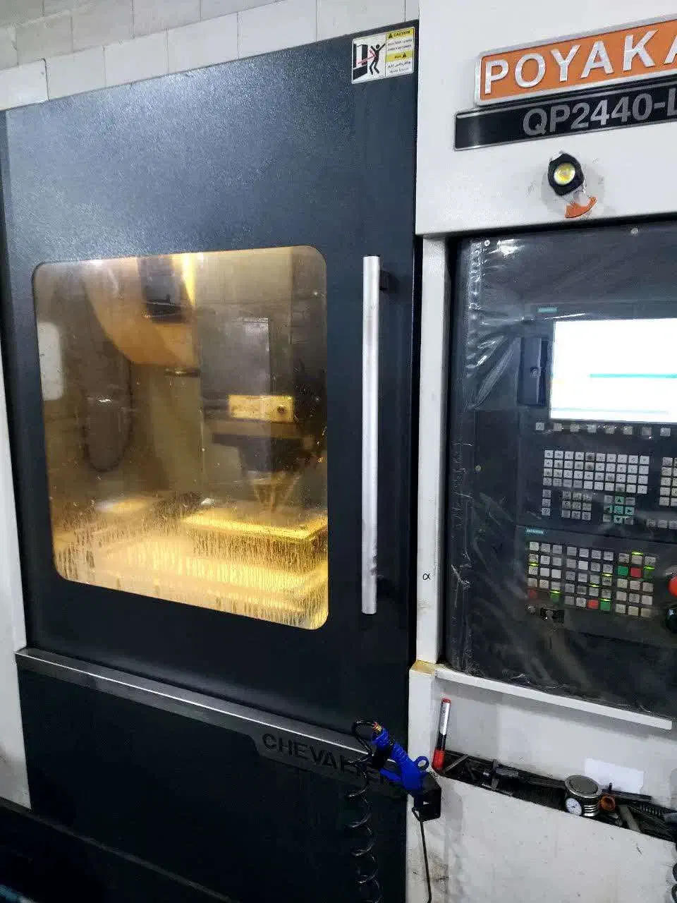 اپراتور فرز cnc ماهر نیازمندیم|استخدام صنعتی، فنی، مهندسی|قم, بیست متری ولیعصر|دیوار