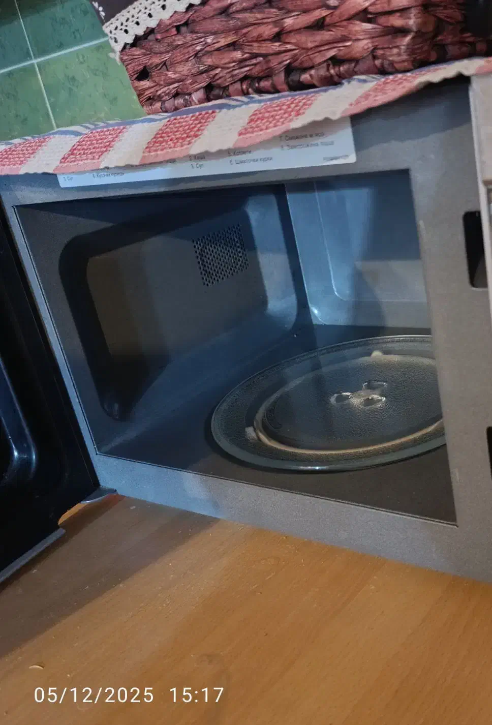 مایکروفر پاناسونیک|اجاق گاز و لوازم برقی پخت‌وپز|ایلام, |دیوار