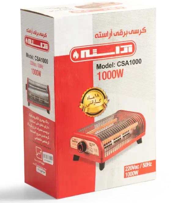 کرسی برقی آراسته|بخاری، هیتر، شومینه|نوشهر, |دیوار