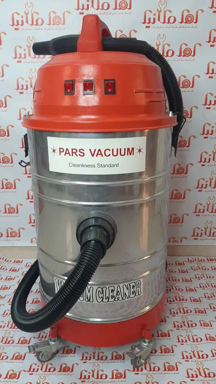 تعمیرات جارو برقی ۳ موتوره|خدمات پیشه و مهارت|بروجرد, |دیوار