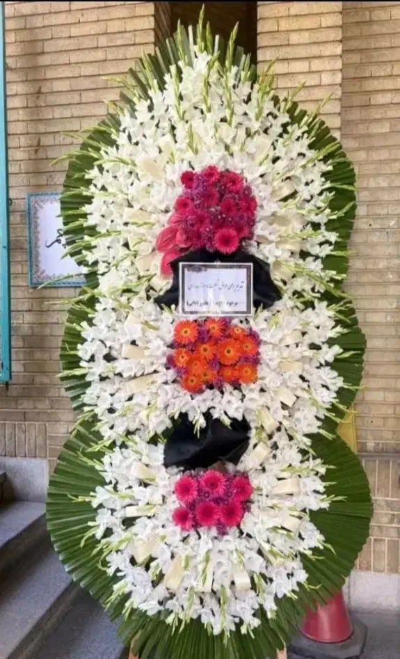 گل خنمی و جشنی برای مراسم عزا و تبریک تاج گل|گل و گیاه طبیعی|تهران, پردیسان|دیوار