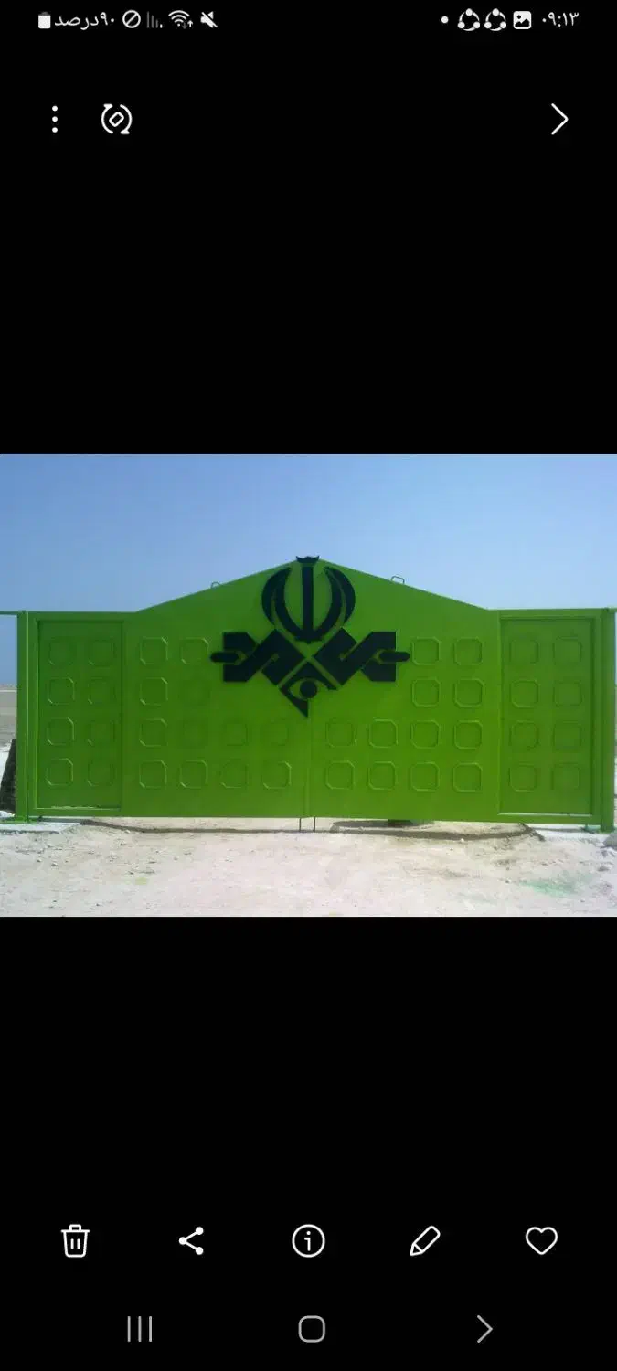 جوشکار سیار|خدمات پیشه و مهارت|قشم, |دیوار