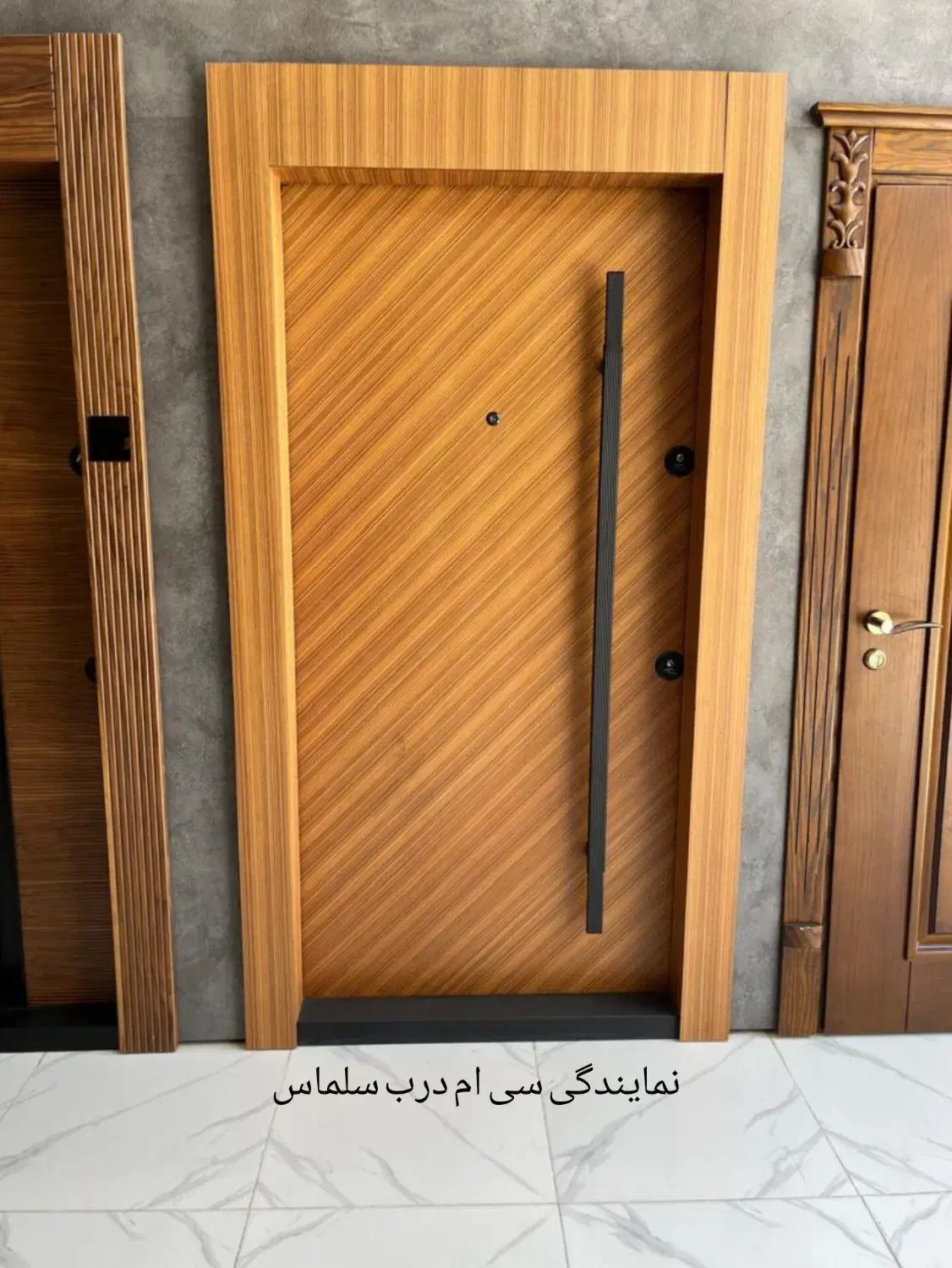 درب سلماس|مصالح و تجهیزات ساختمان|شیراز, زرهی|دیوار