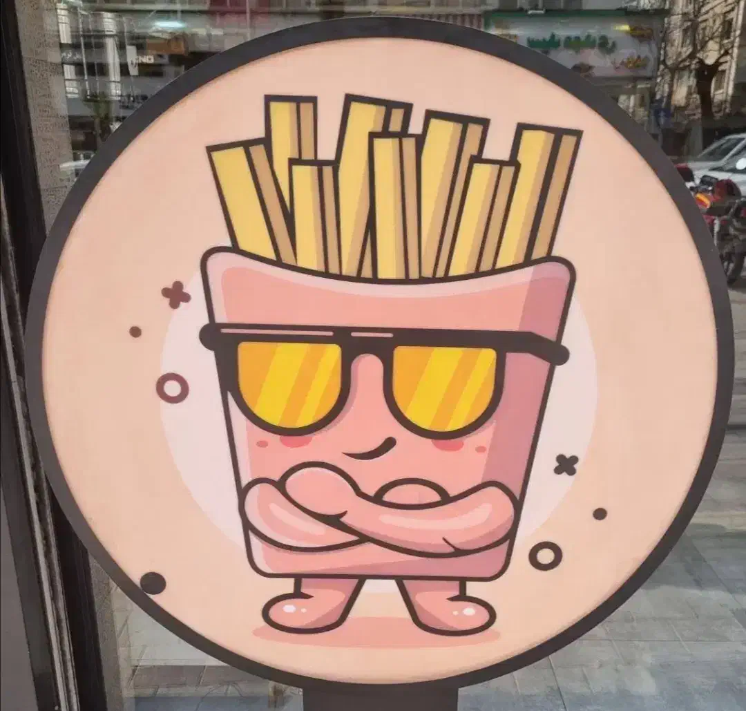 کارگر در ساندویچی|استخدام خدمات فروشگاه و رستوران|تهران, مولوی|دیوار