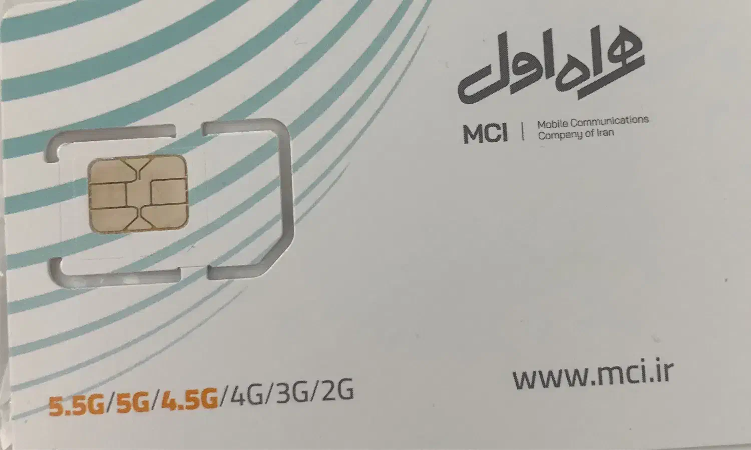 خط 919 کد 1 |سیمکارت|محمدشهر, محمدشهر|دیوار