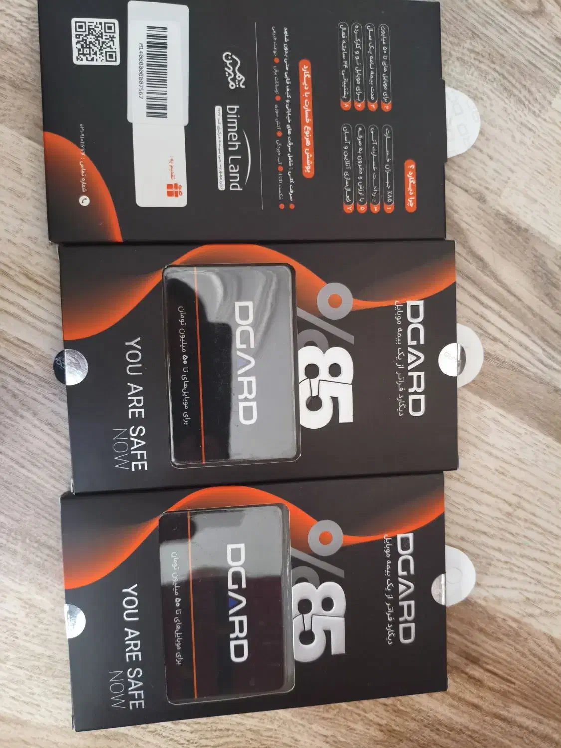 بیمه گوشی زیر قیمت|لوازم جانبی موبایل و تبلت|همدان, |دیوار