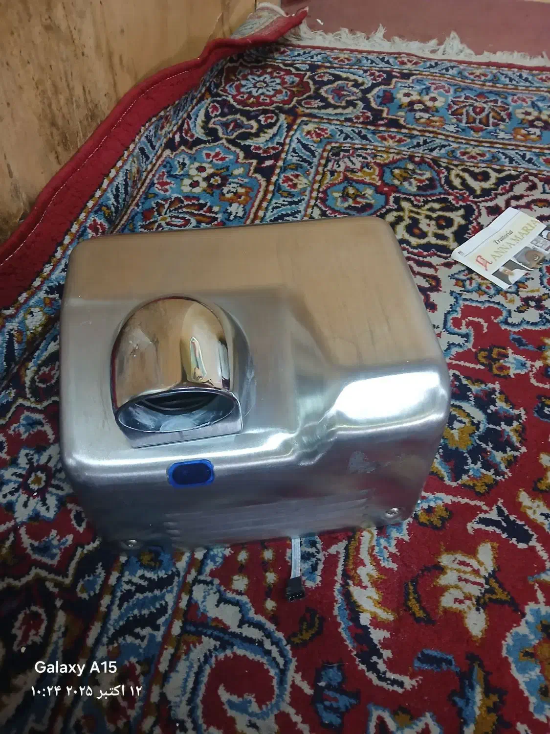 دست خشک کن AEG|سایر لوازم برقی|تهران, خزانه|دیوار