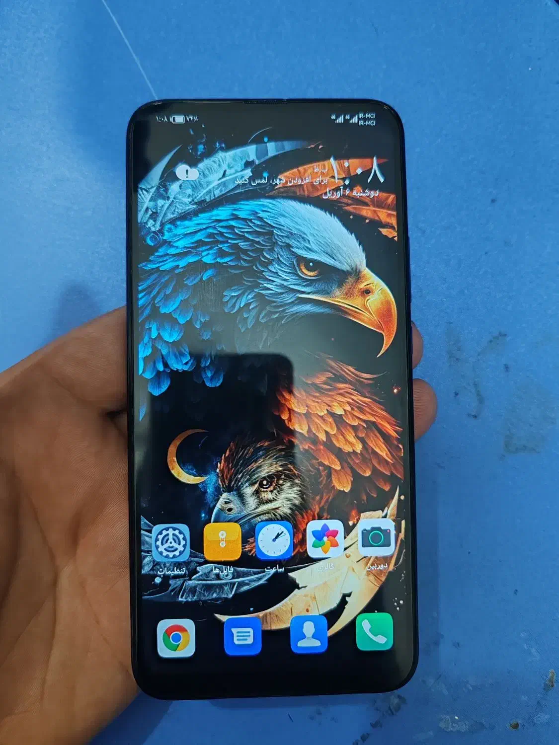 HUAWEI Y9 Prime 2019|موبایل|بوکان, |دیوار