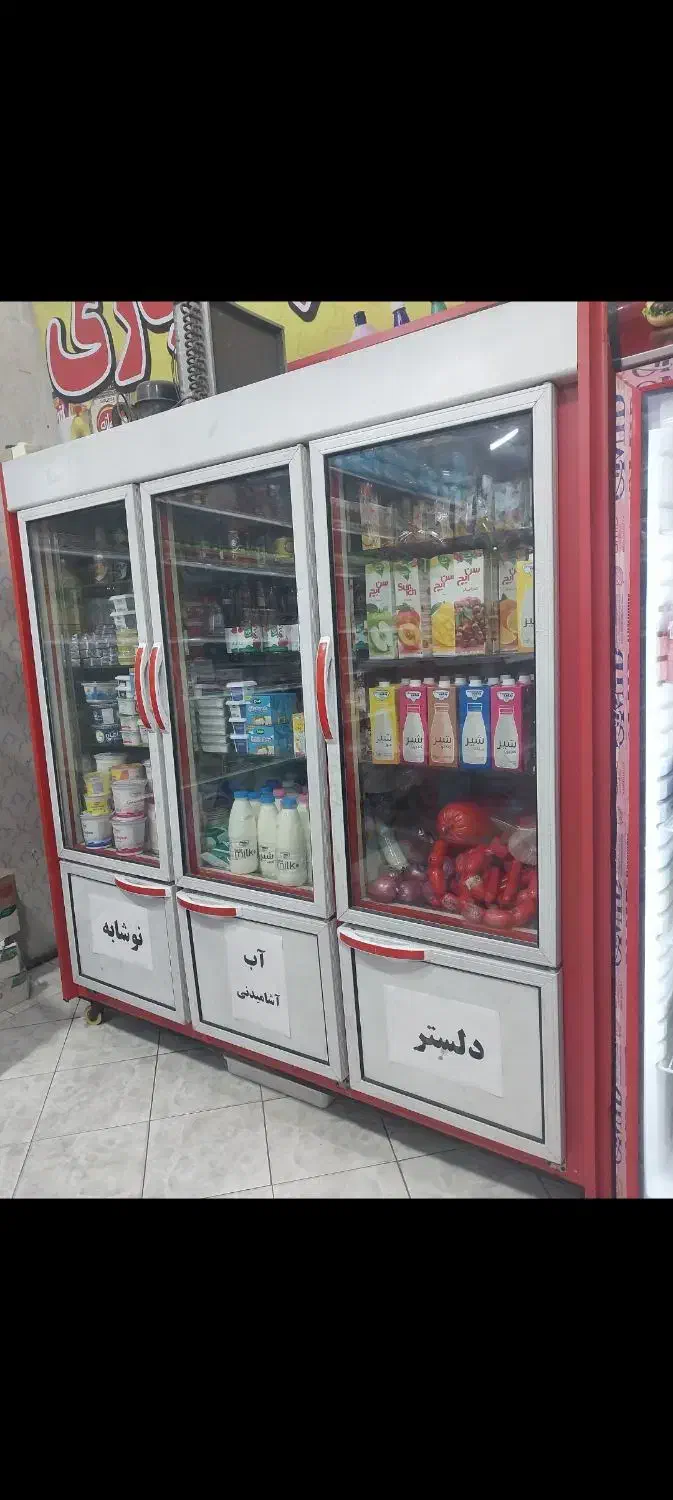 فروش کلیه اجناس سوپرمارکت|فروشگاه و مغازه|اهواز, زیتون کارگری|دیوار