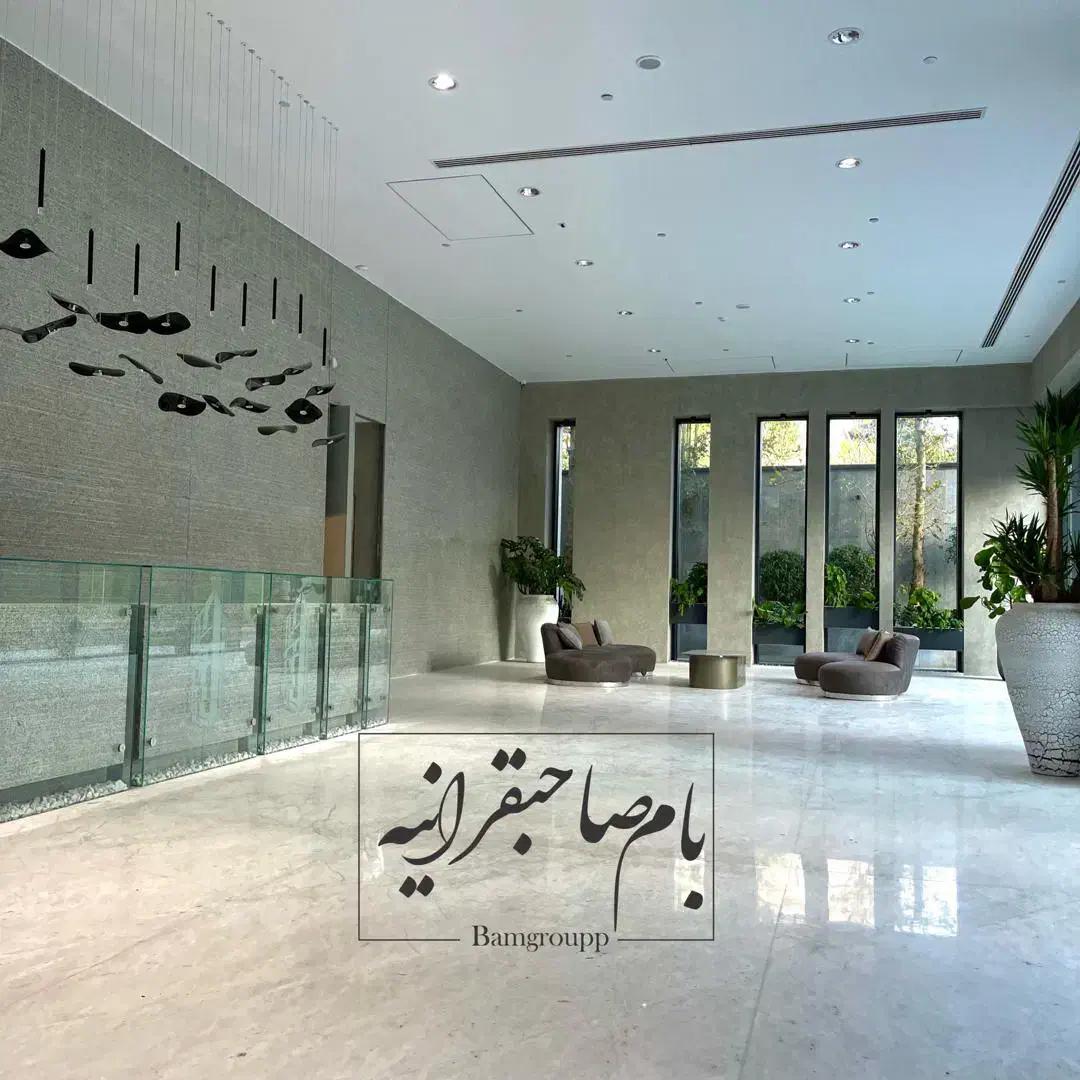 ۲۵۰ متر مجلل نوساز نیاوران|فروش آپارتمان|تهران, اقدسیه|دیوار