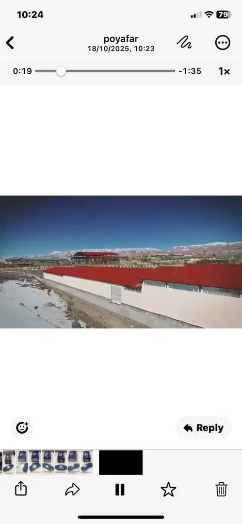 فروش سوله صنعتی با امکانات کامل|فروش دفتر صنعتی، کشاورزی، تجاری|فیروزکوه, |دیوار