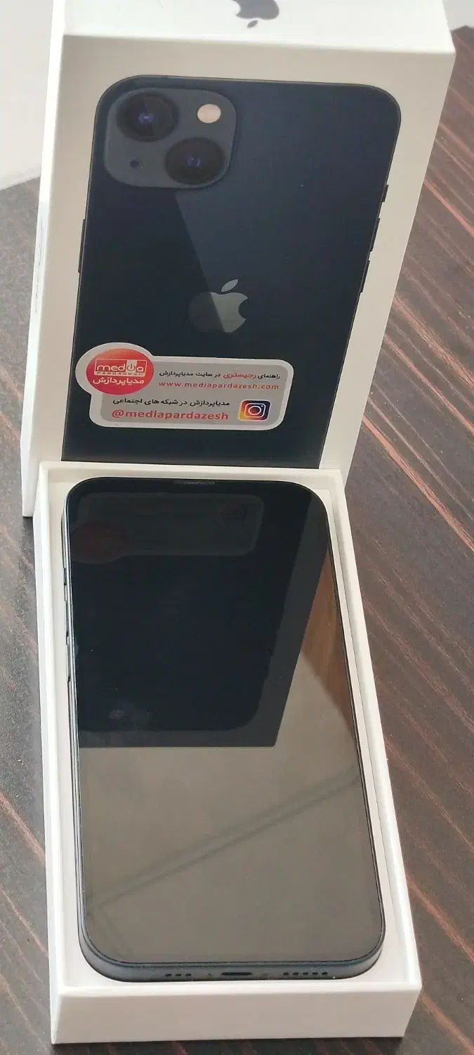 Iphone13azz|موبایل|مشهد, خرمشهر|دیوار