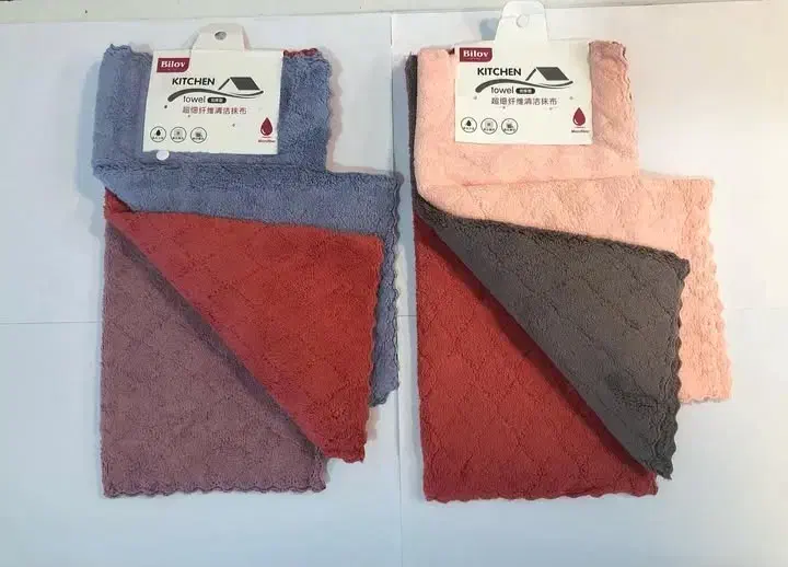 پولیشی ۳تایی|سفره، حوله، دستمال آشپزخانه|تبریز, |دیوار