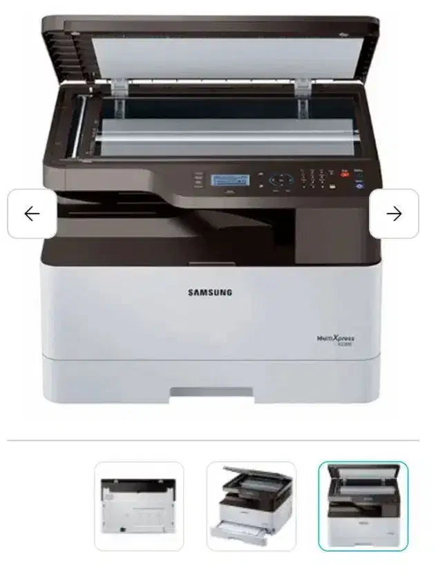 دستگاه فتوکپی سامسونگ multixpreesk2200|پرینتر، اسکنر، کپی، فکس|فولادشهر, فولادشهر|دیوار