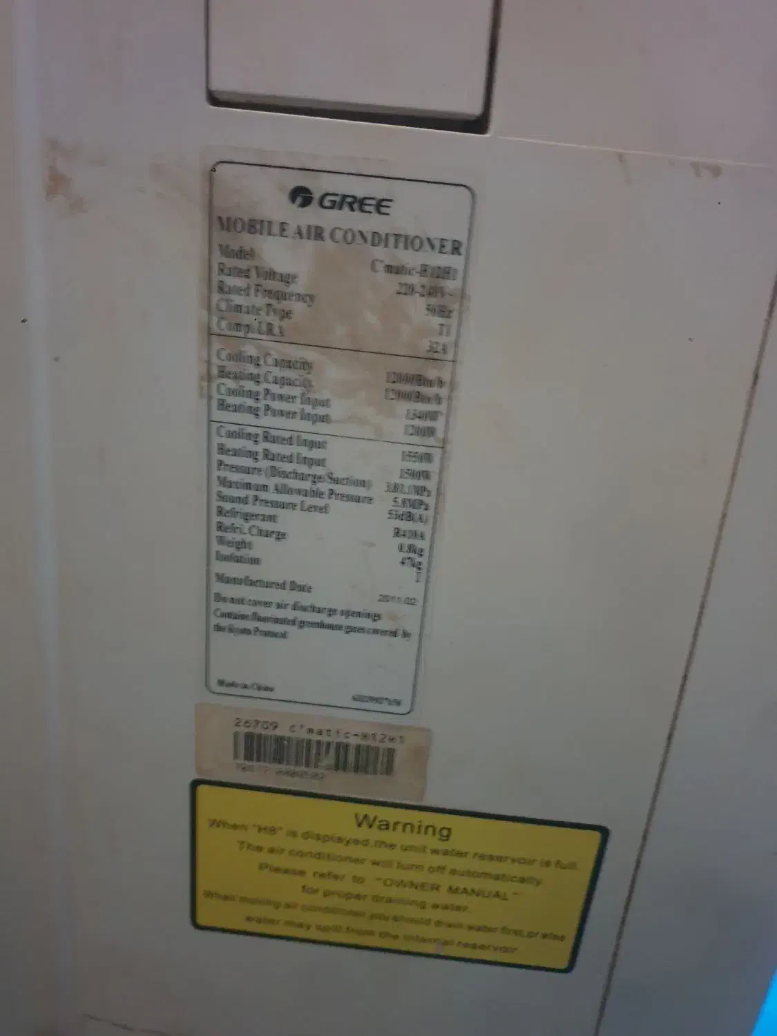 کولر گازی|کولر گازی و فن‌کوئل|اردبیل, |دیوار