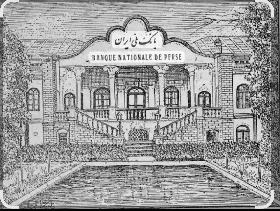 امتیاز وام مهربانی بانک ملی|خدمات مالی، حسابداری، بیمه|گلستان (تهران), |دیوار