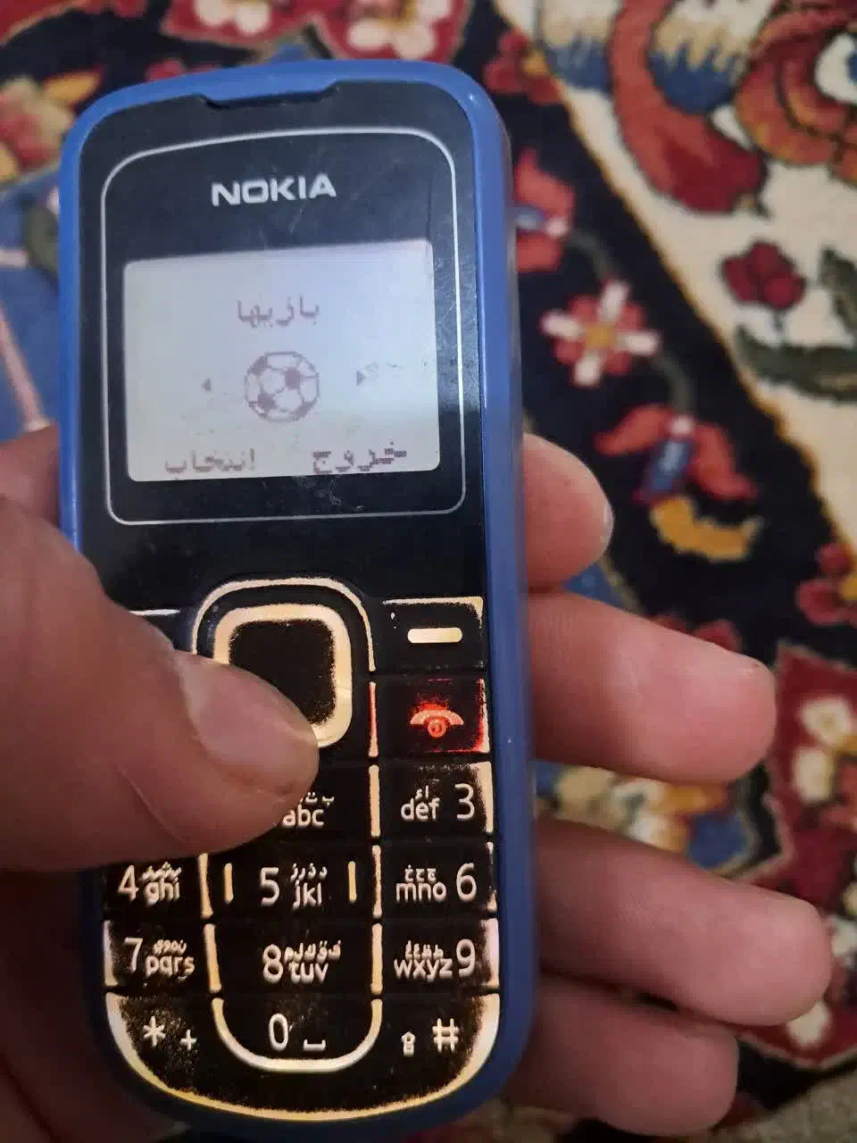 معاوضه نوکیا با مرغ و خروس|موبایل|اصفهان, نقش جهان|دیوار