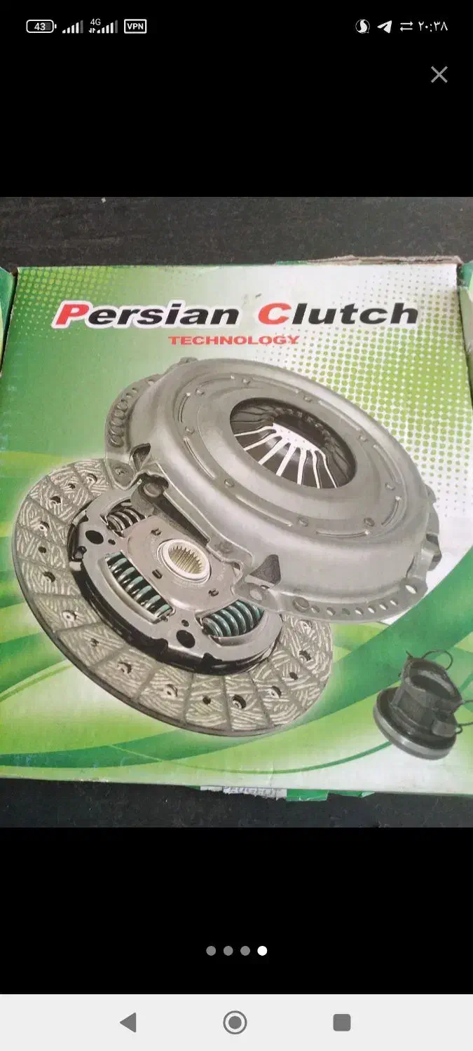 دیسک و صفحه پراید،پژو،تیبا،جلوبندی،طبق پراید206|قطعات یدکی و لوازم جانبی|اصفهان, باتون|دیوار