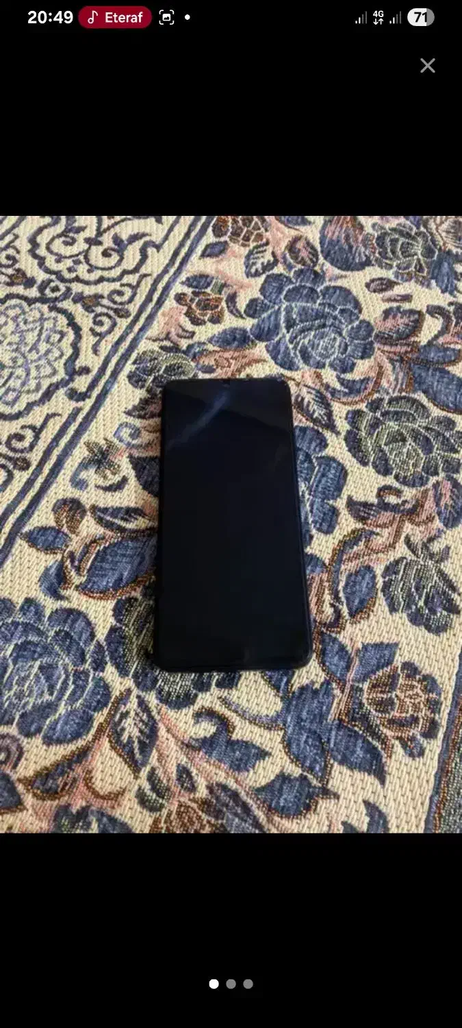 A05Score|موبایل|تهران, شمس‌آباد|دیوار