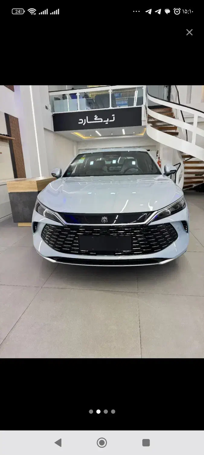 حواله بی وای دی ال چین|خودرو سواری و وانت|مشهد, سید رضی|دیوار