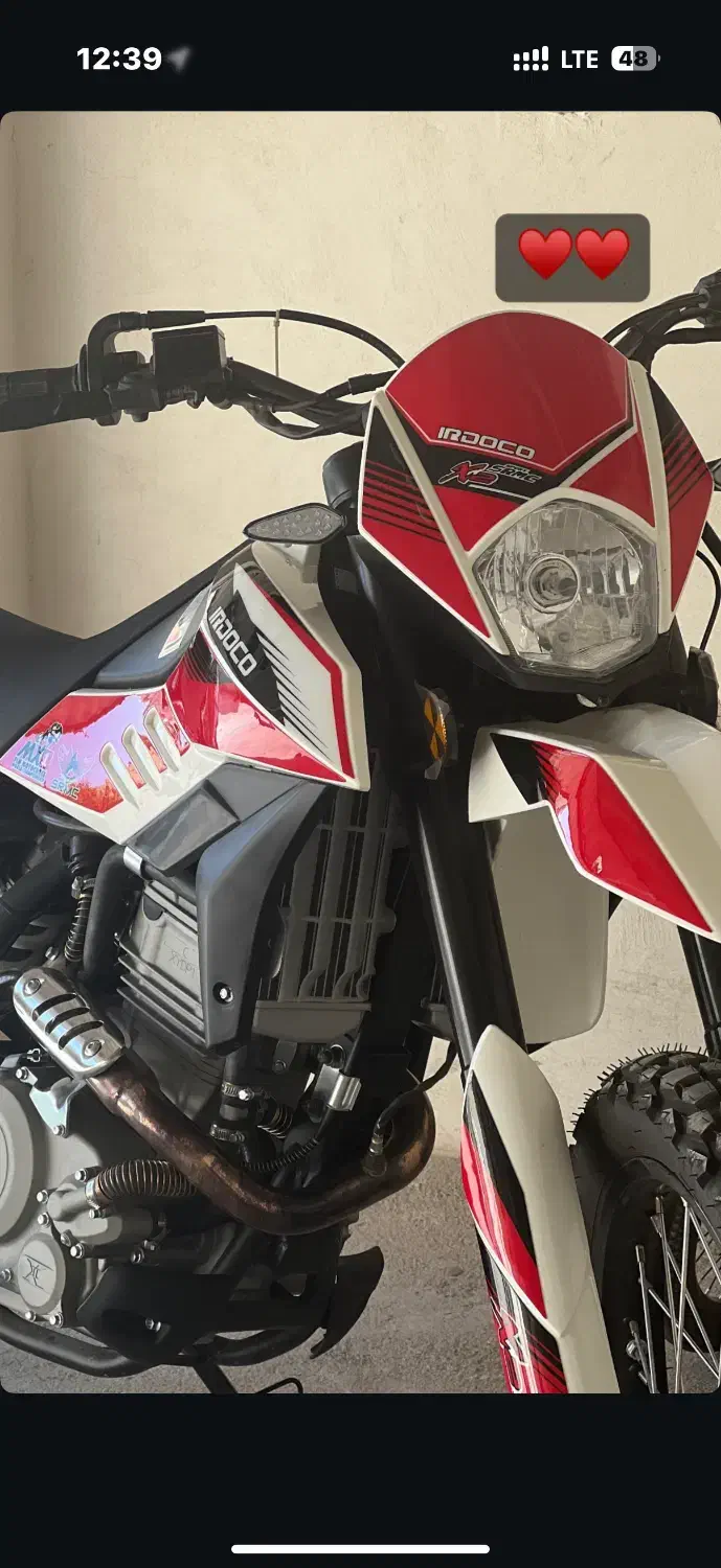 تریل ایکس ۲|موتورسیکلت|بجنورد, |دیوار