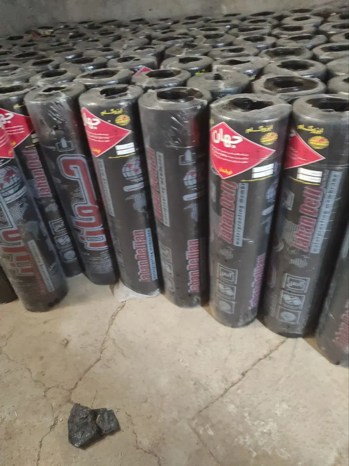 ایزوگام و داربست فلزی|خدمات پیشه و مهارت|زابل, |دیوار