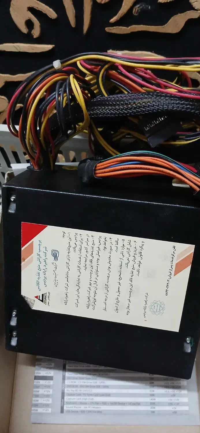 پاور ودی وی دی رام|قطعات و لوازم جانبی رایانه|سبزوار, ولیعصر (نجار آباد)|دیوار