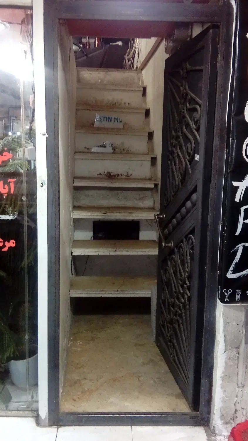 اجاره مغازه 25 متری در فلسطین رشت|اجارهٔ مغازه و غرفه|رشت, فلسطین|دیوار