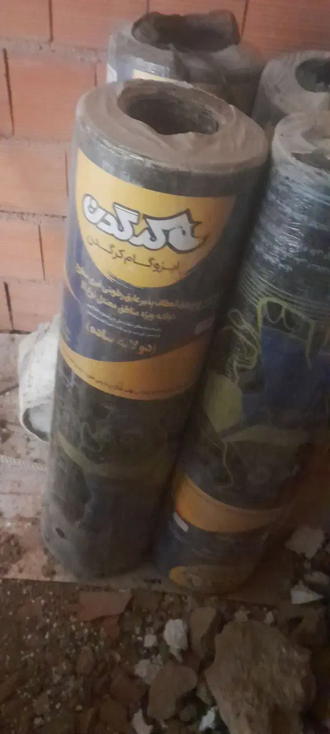 ایزوگام کرگدن|مصالح و تجهیزات ساختمان|بجنورد, |دیوار