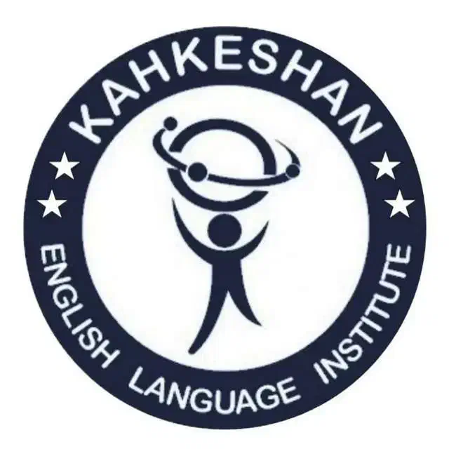 مدرس زبان انگلیسی|استخدام آموزشی|پرند, فاز ۲|دیوار