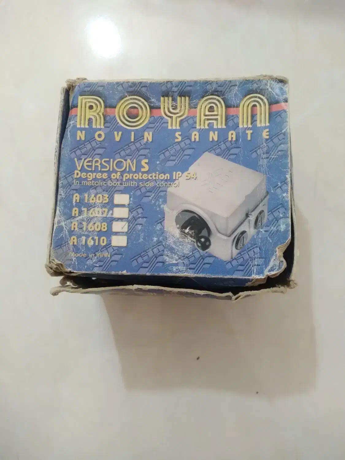 کلید بالابر چپ و راست|مصالح و تجهیزات ساختمان|اصفهان, امیرعرب|دیوار