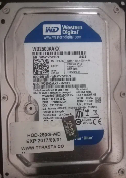 هارد ۲۵۰ و۳۲۰|قطعات و لوازم جانبی رایانه|فردیس, سرحد آباد|دیوار