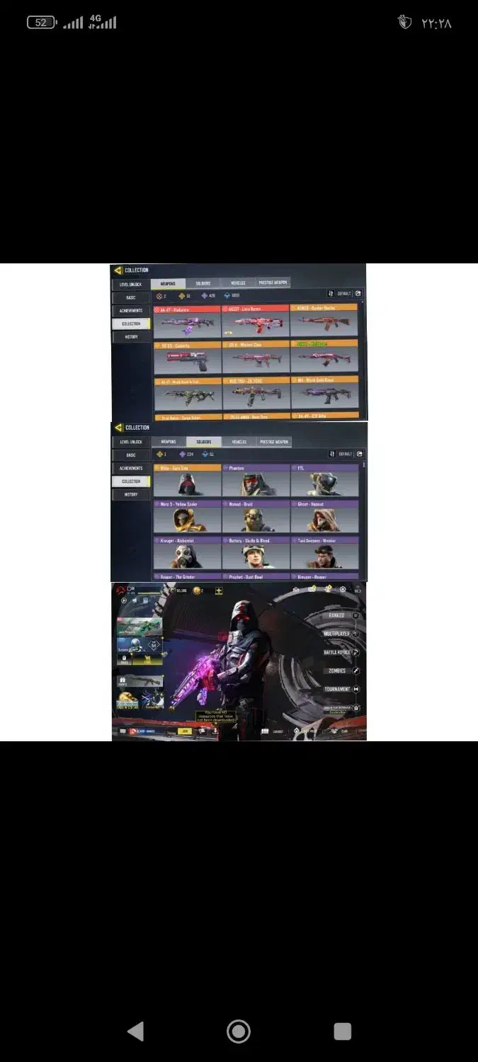 اکانت کالاف دیوتی|کنسول، بازی ویدئویی و آنلاین|آق قلا, |دیوار