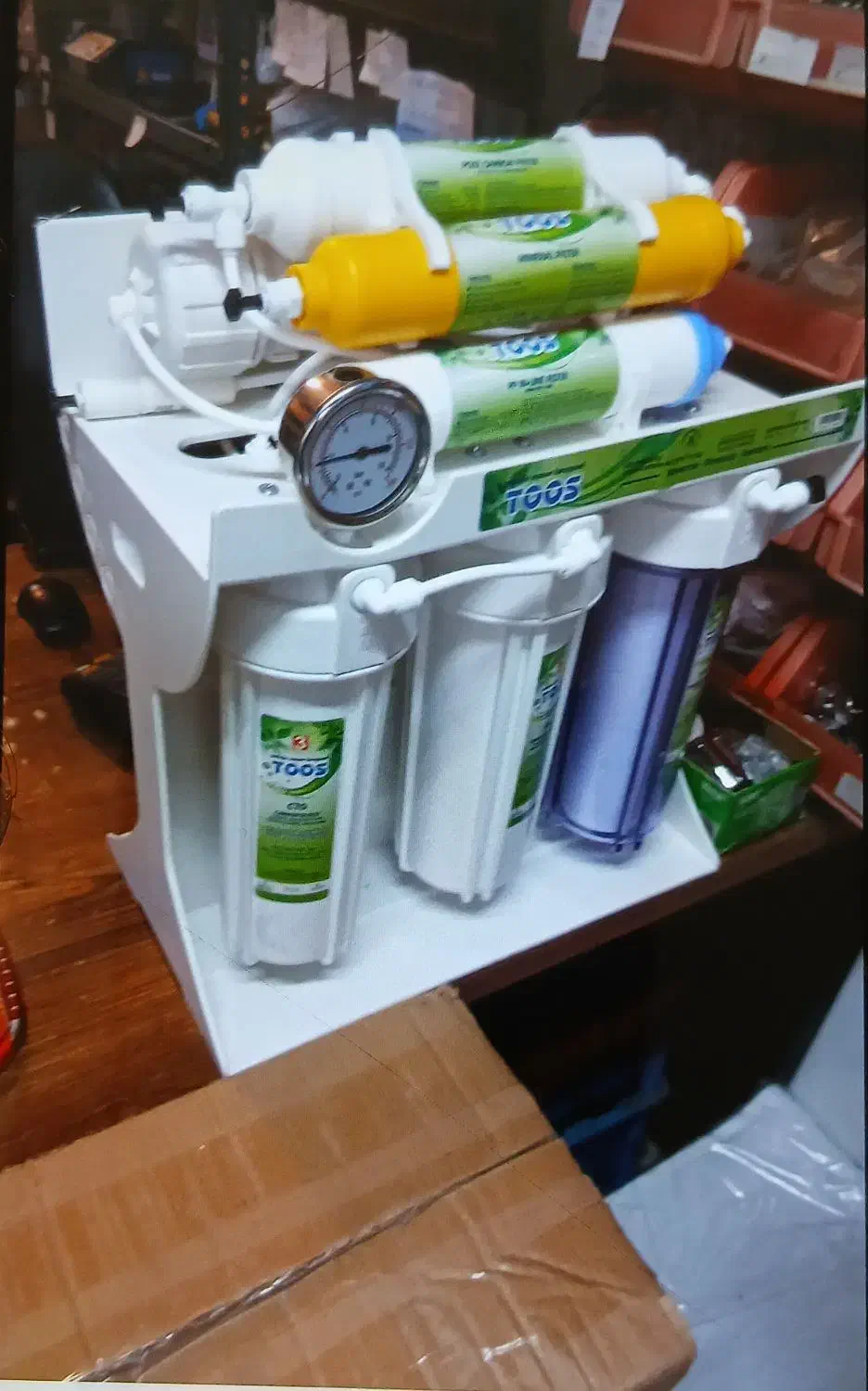 خدمات تصفیه آب تعویض فیلتر خرابی دستگاه  (کل رشت)|آب‌سردکن و تصفیه آب|رشت, منظریه|دیوار