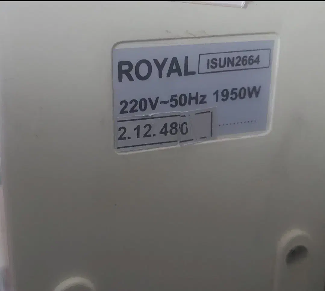 اتو پرس مارک رویال|اتو و لوازم اتو|آمل, |دیوار