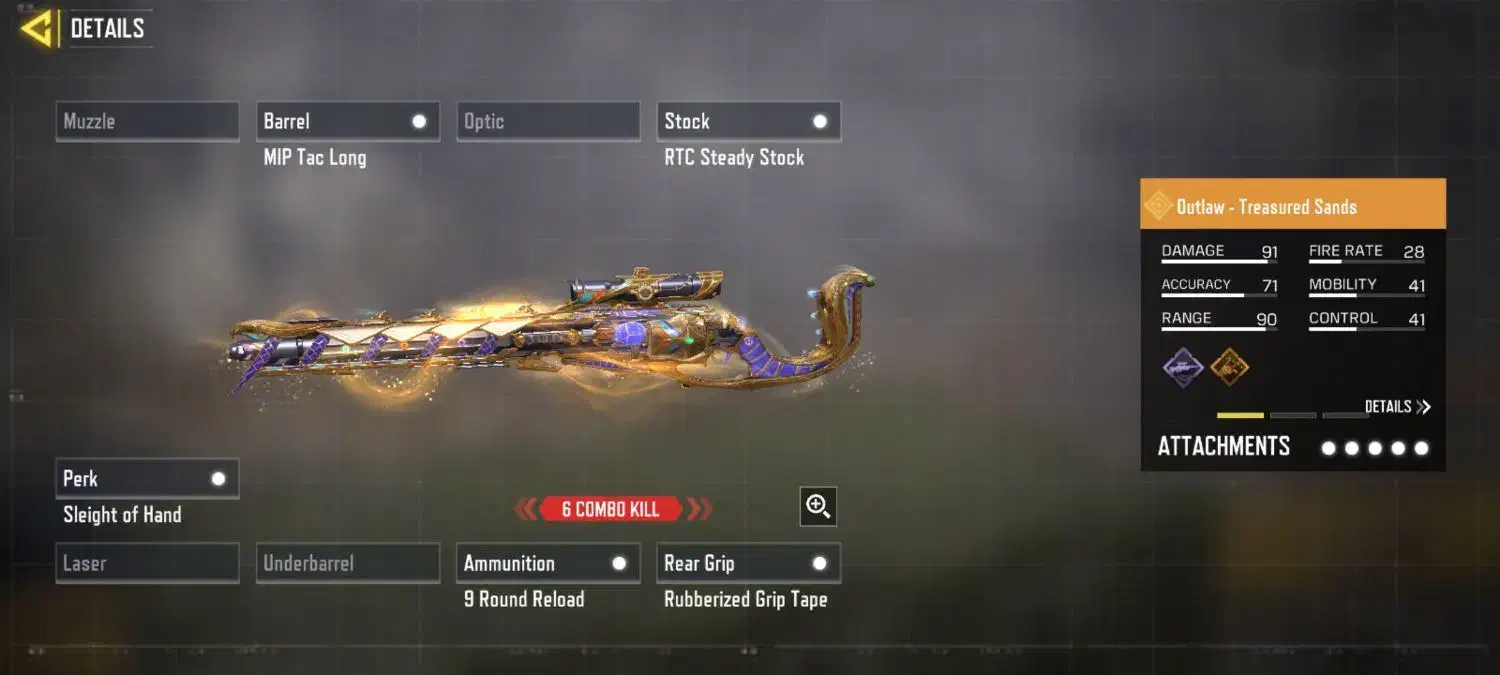 اکانت کالاف چنج خور|کنسول، بازی ویدئویی و آنلاین|بروجرد, |دیوار