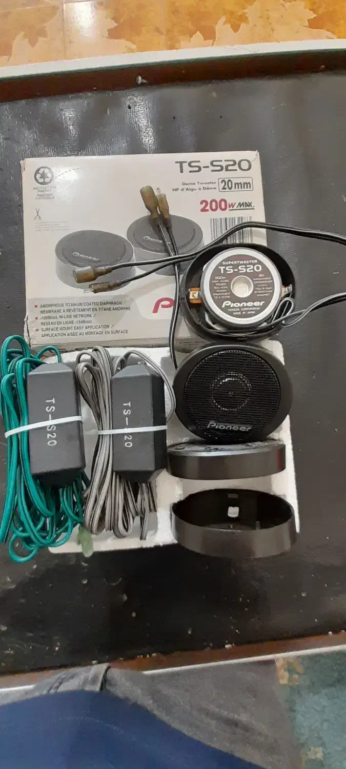 دزدگیرماجیکارm101AS.اصل کره.تیوتیرپایونیرs20ژاپن|قطعات یدکی و لوازم جانبی|گرمی, |دیوار