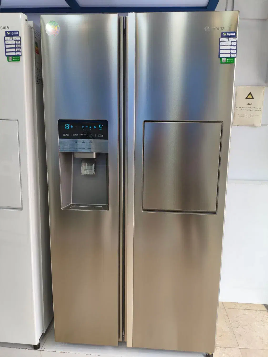 ساید بخرید جاروبرقی هدیه بگیرید*محدود*|یخچال و فریزر|مشهد, حجت|دیوار