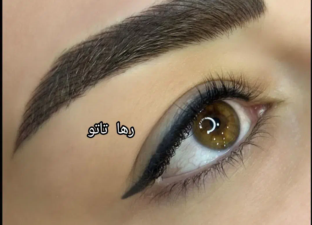 مدل تاتو رایگان|خدمات آرایشگری و زیبایی|ری, علایین|دیوار