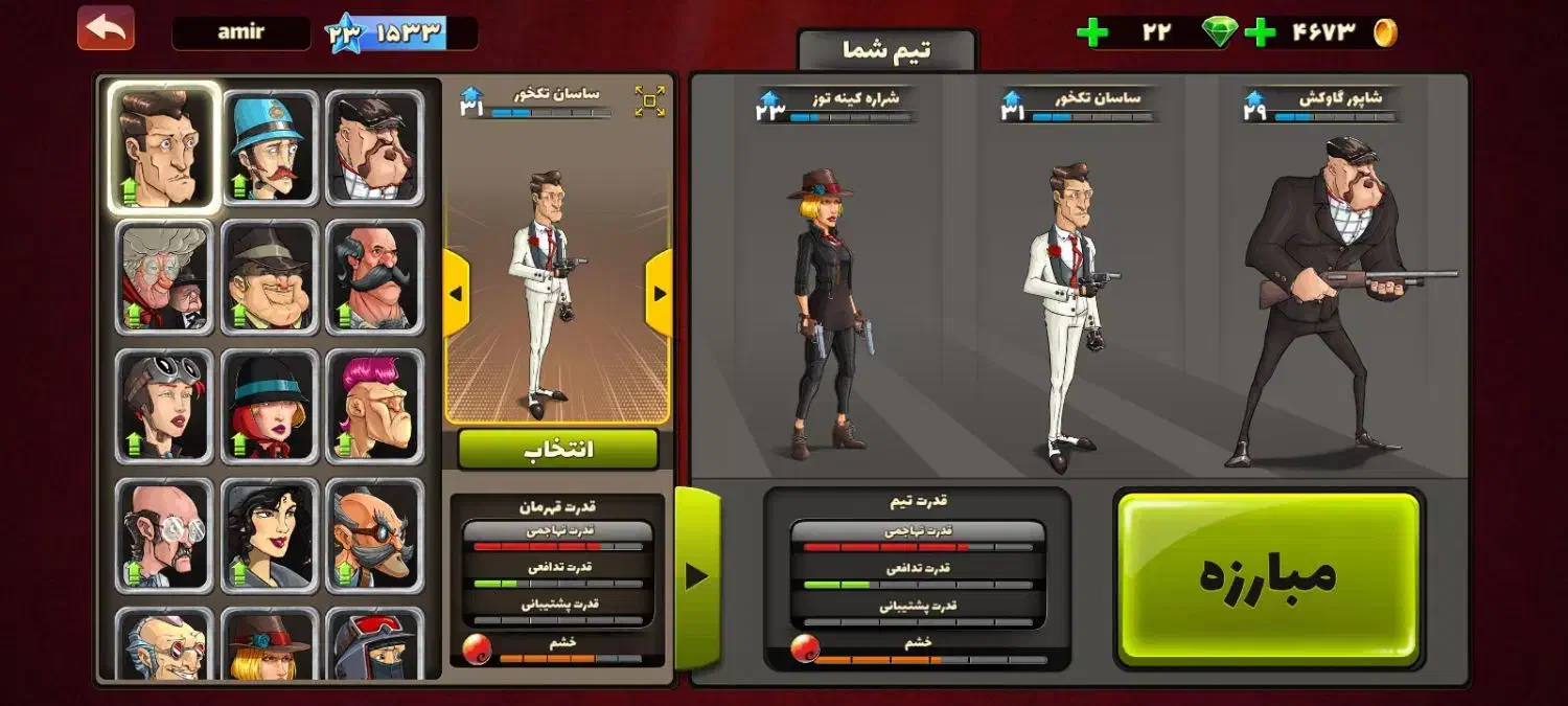 اکانت|کنسول، بازی ویدئویی و آنلاین|داراب, |دیوار