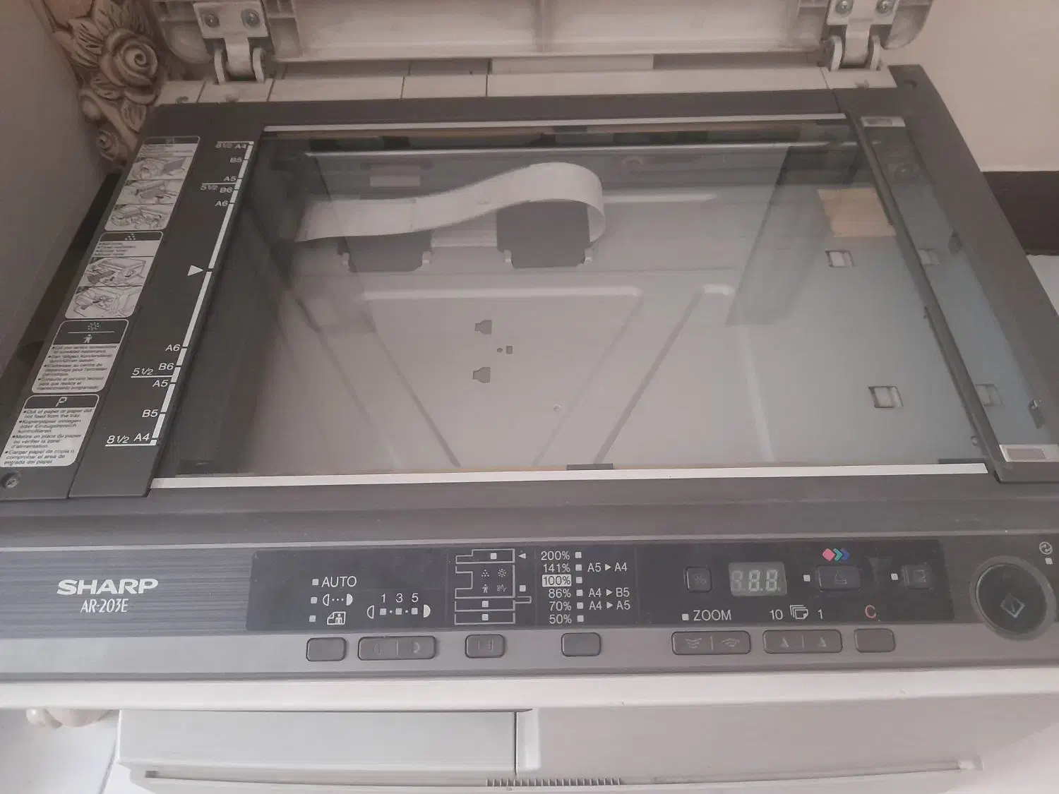 دستگاه کپی شارپ|پرینتر، اسکنر، کپی، فکس|تهران, شهرک دریا|دیوار