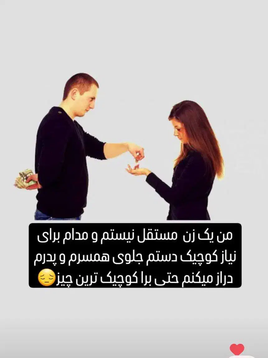 کاربا گوشی درمنزل|استخدام بازاریابی و فروش|رشت, منظریه|دیوار