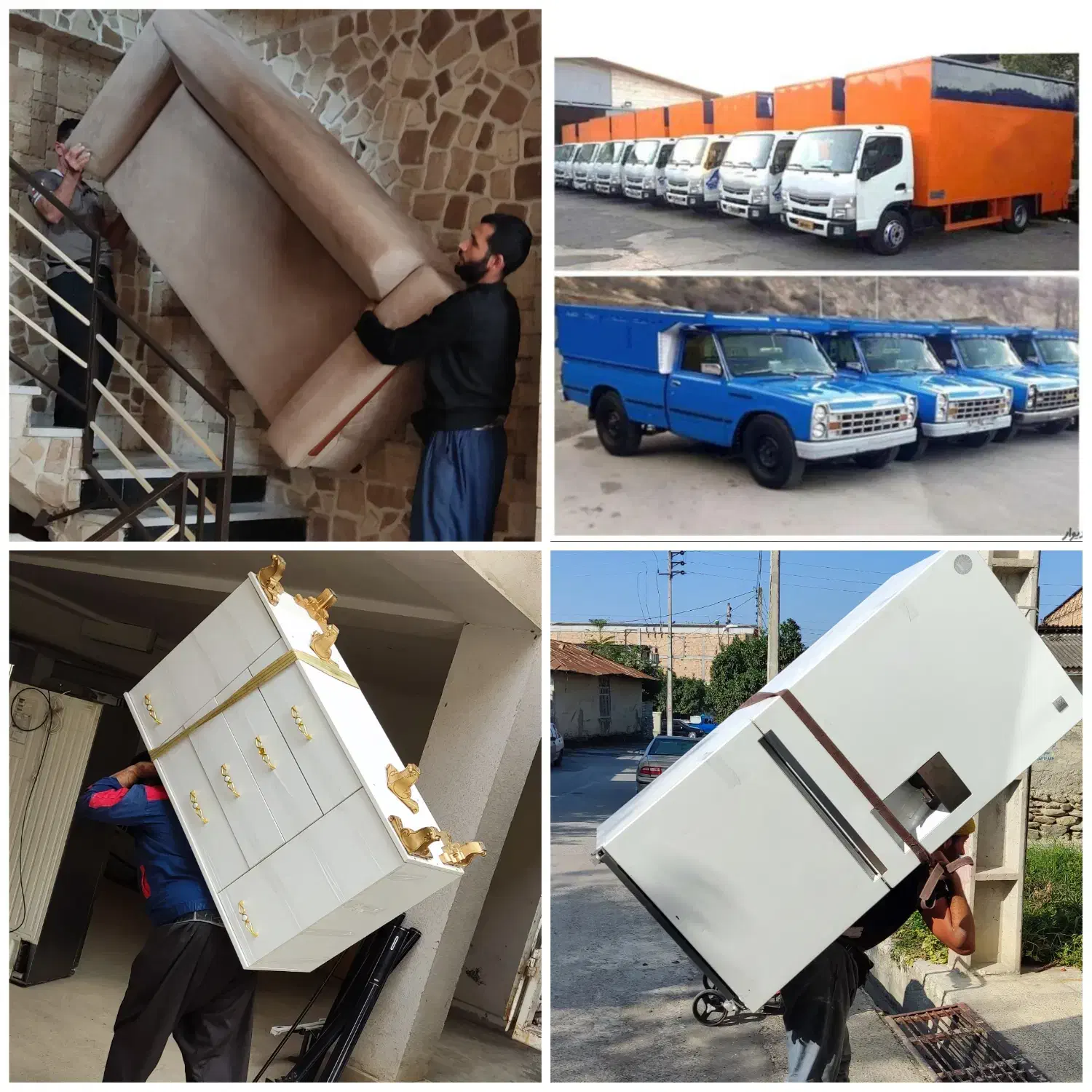 حمل ونقل،اسبابکشی،اثاثیه منزل صفرتاصدقزاق بارگرگان|خدمات حمل و نقل|گرگان, |دیوار