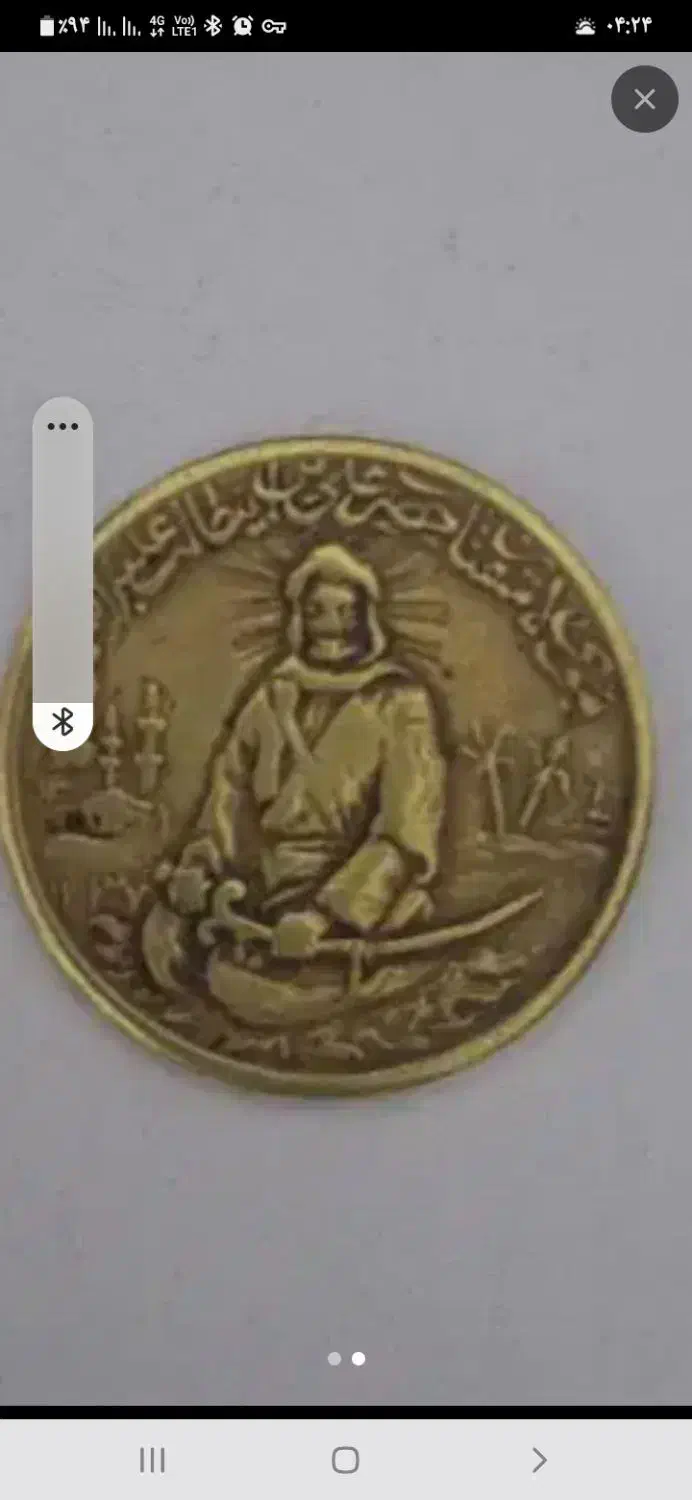 فروشی|کلکسیون سکه، تمبر، اسکناس|زنجان, |دیوار