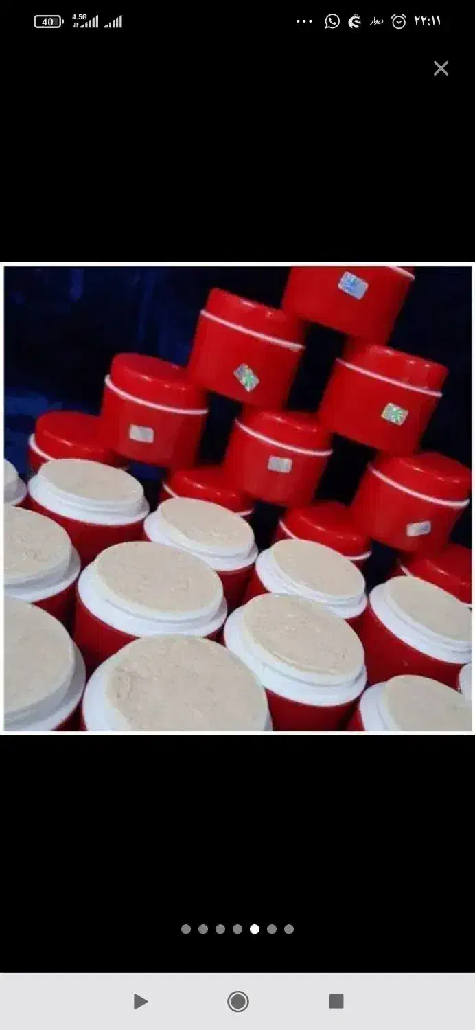 کرم معجزه اصل با کیفیت|آرایشی، بهداشتی، درمانی|تربت‌حیدریه, کلاته توکلی|دیوار