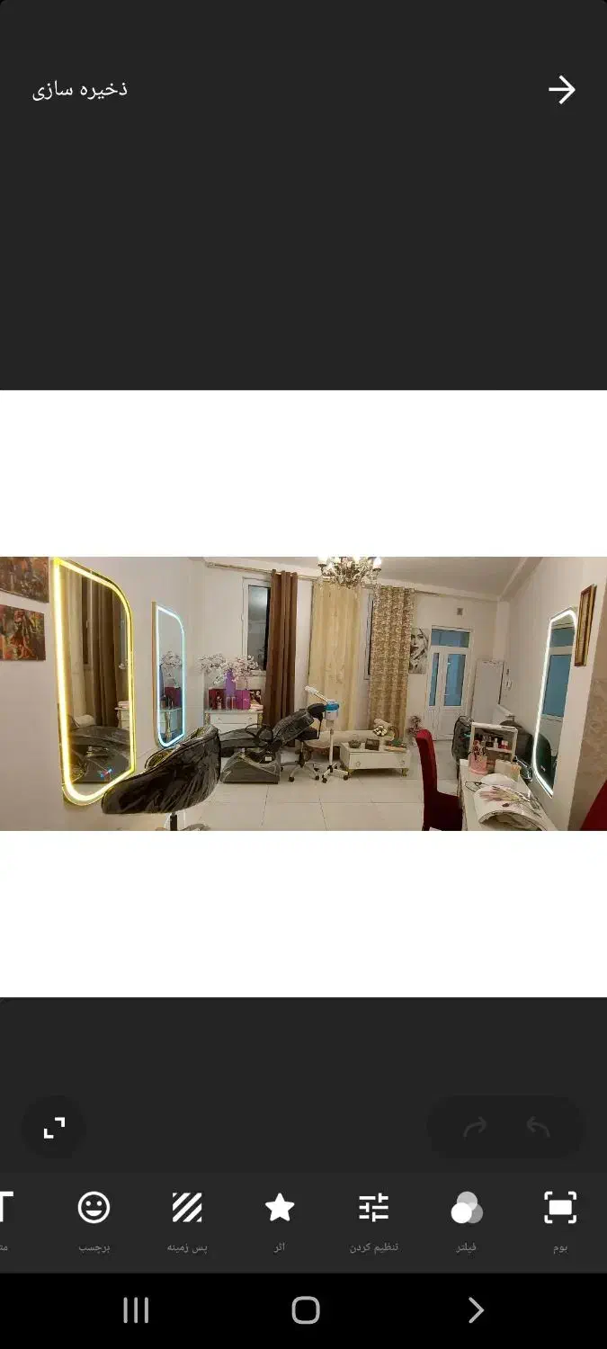 فروش ایینه|آرایشگاه و سالنهای زیبایی|اردبیل, |دیوار