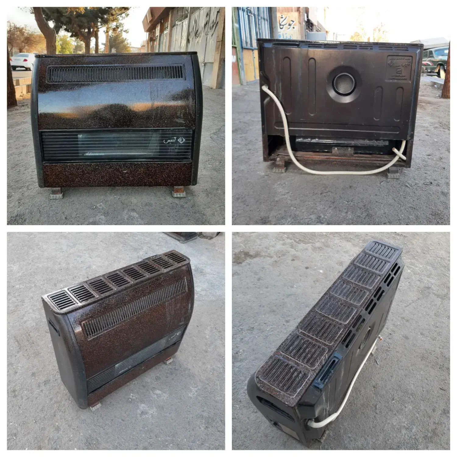 میز و بخاری و مبل و قفسه|مبلمان اداری|سبزوار, هفت تیر|دیوار