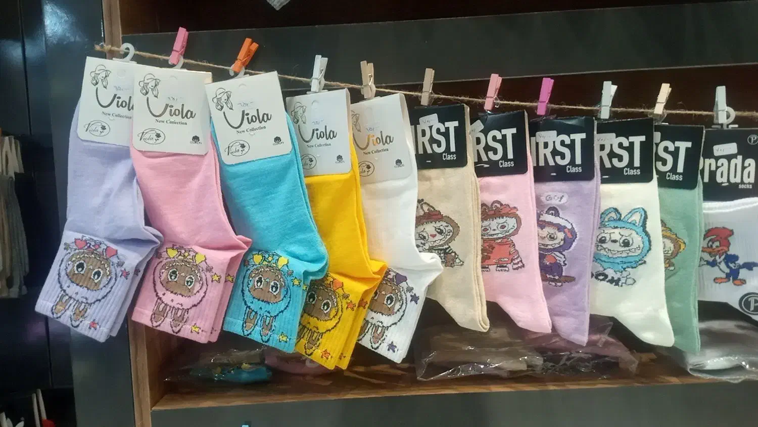 جوراب ایلیا|لباس|گلبهار, شهر جدید گلبهار|دیوار