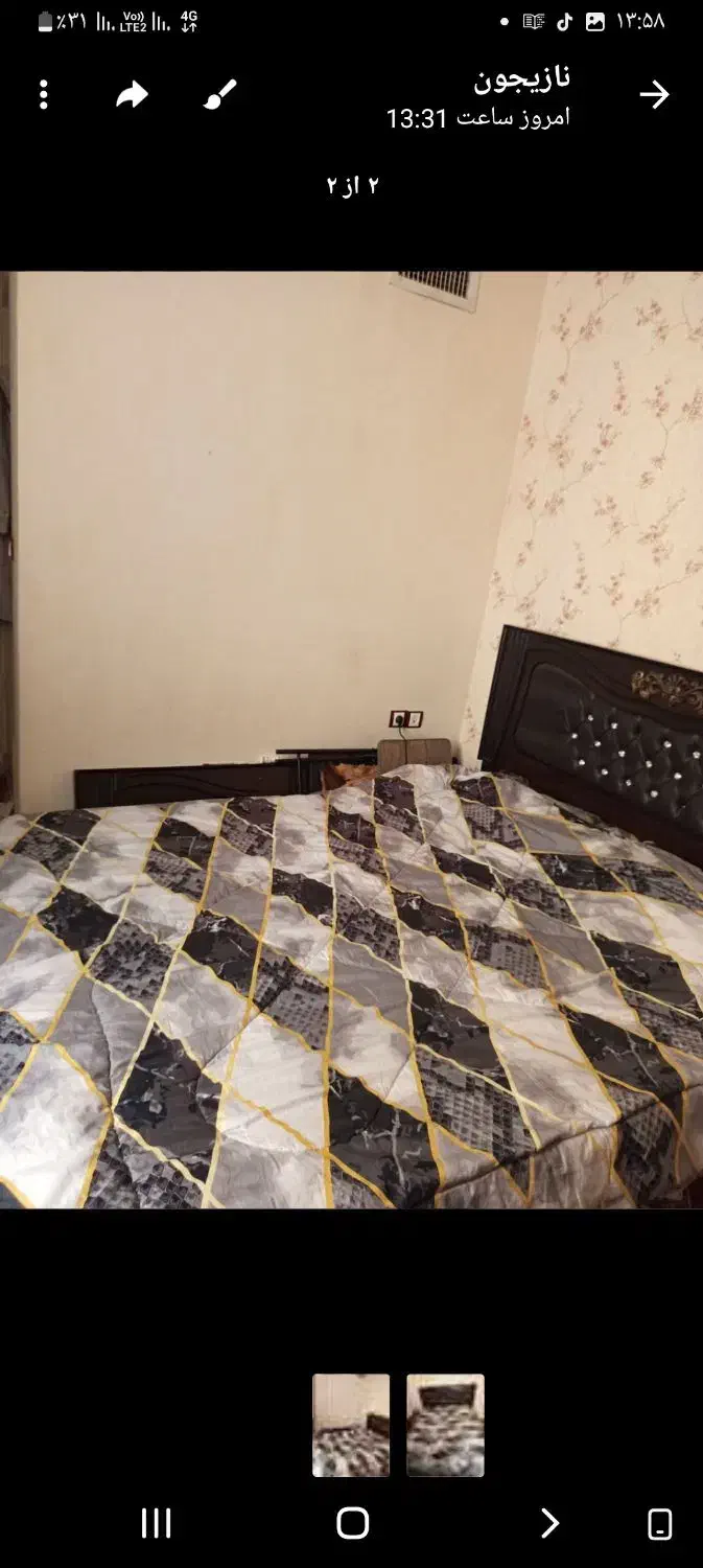 تخت خواب|تخت و سرویس خواب|پاکدشت, پاکدشت (مامازند)|دیوار