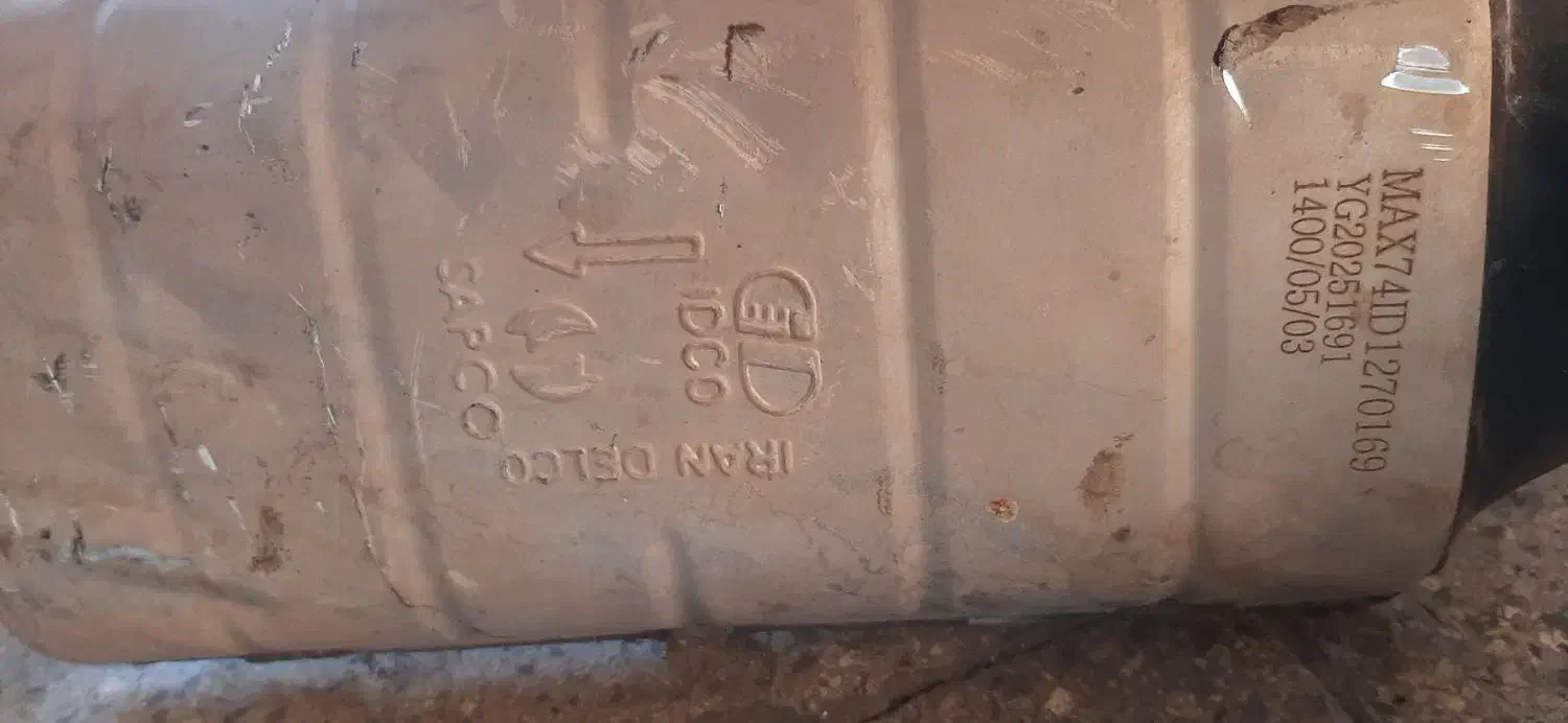 کاتالیزور پژو|قطعات یدکی و لوازم جانبی|کرج, میدان میوه و تره بار مرکزی|دیوار